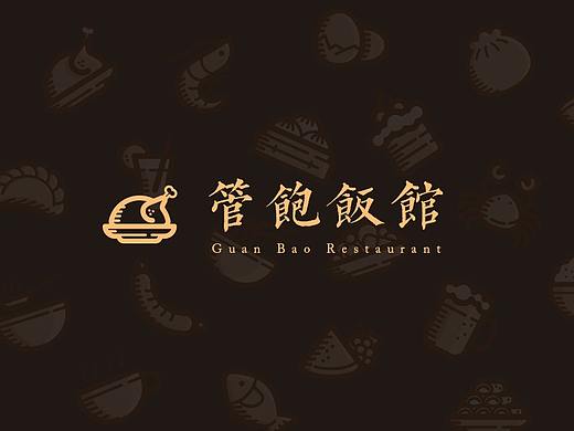 管饱饭馆-餐饮图标设计
