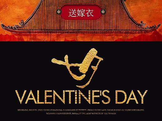 日常活动海报/专题设计（个人主页-ZMzE2MzQ2NDQ=） - 海报 - 站酷设计师丁斯时原创素材 - 站酷ZCOOL