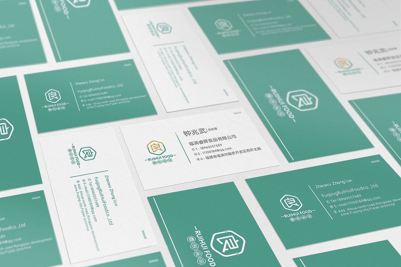 一家食品公司的LOGO设计