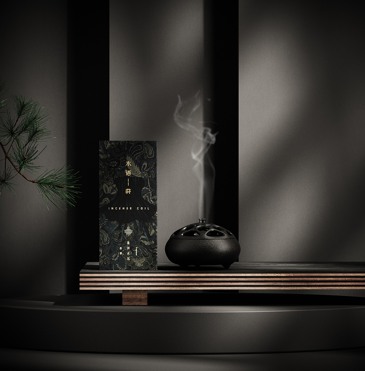 「你好大海」2020年度品牌包装设计合集（图ZMjQyMjU1NzY4） - 品牌 - 站酷设计师你好大海品牌设计原创素材 - 站酷ZCOOL