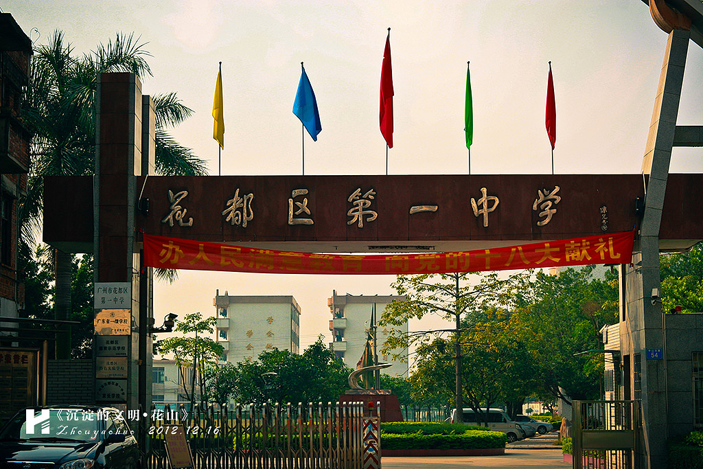《历史沉淀的文明·花山》（图ZNzgwMjc0OA==） - 人文/纪实摄影 - 站酷设计师haodychou原创素材 - 站酷ZCOOL