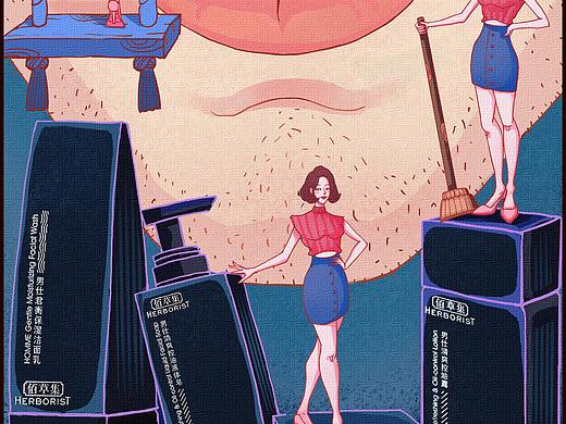 广告插画海报