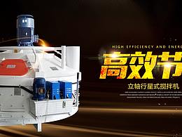 网页设计