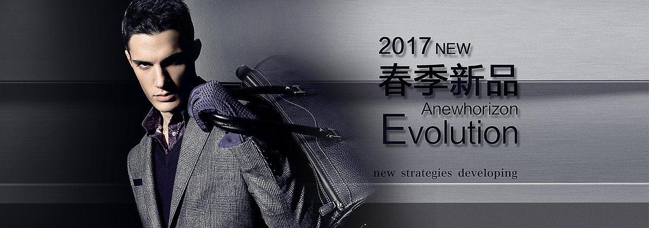 banner（图ZODk3NTU5NTY=） - 运营设计 - 站酷设计师陈计萍原创素材 - 站酷ZCOOL