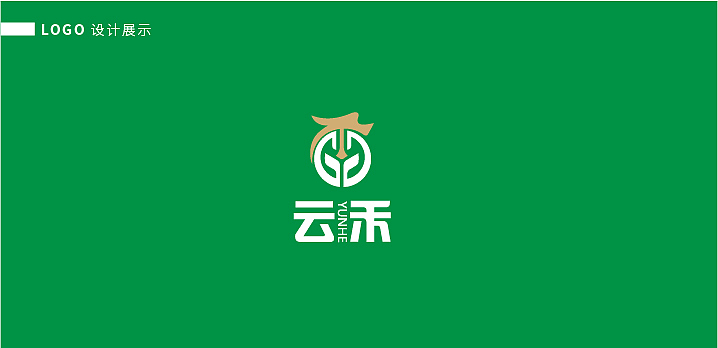 金融农业logo设计-提案（图ZMjAxMzU2Nzg0） - Logo - 站酷设计师浪味仙贝Baylor原创素材 - 站酷ZCOOL