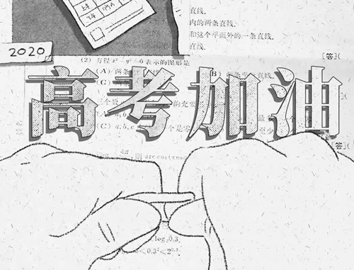 视频地址：https://www.zcool.com.cn/work/ZNDYxMzIzNDg=.html