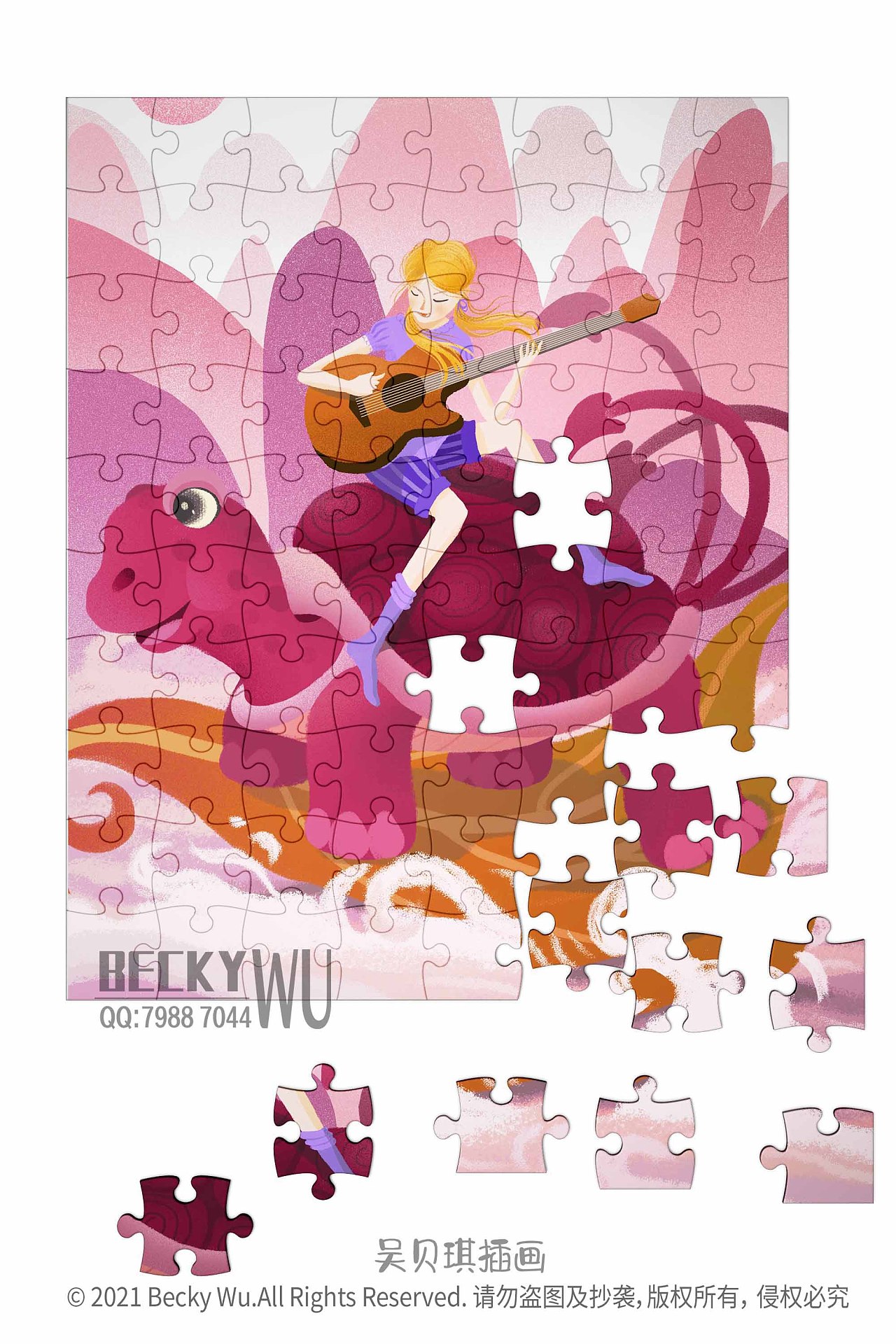 《我的宠物》系列拼图三拼图插画插图拼图包装儿童拼图