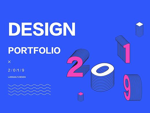 2019作品合集（个人主页-ZNDQ1NTgyNjA=） - APP界面 - 站酷设计师l黎明落日l原创素材 - 站酷ZCOOL