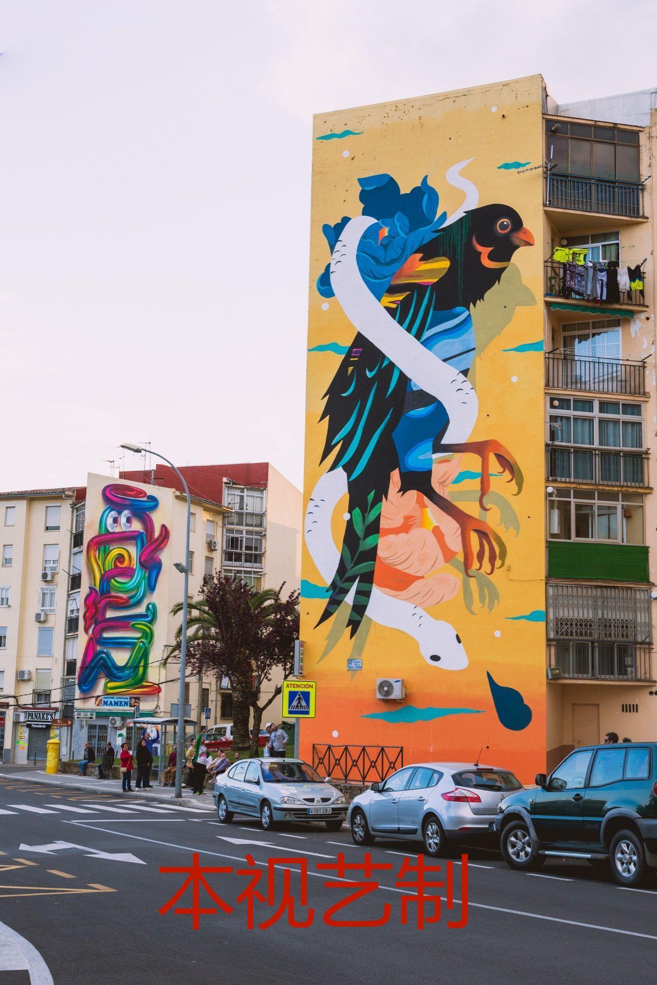 成都墙体彩绘 户外墙绘个性风