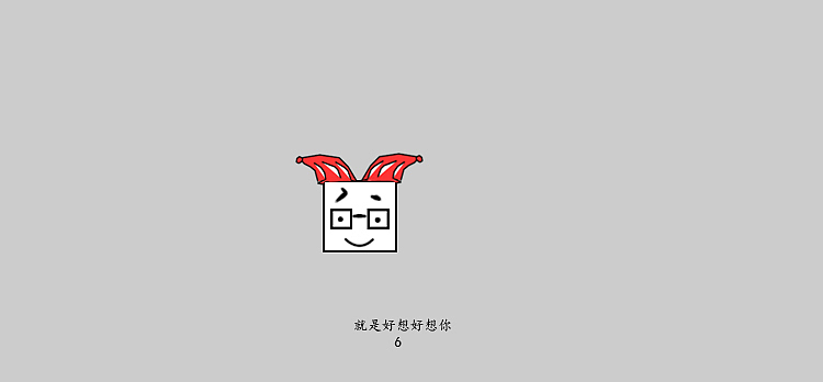 2015年第七连环画