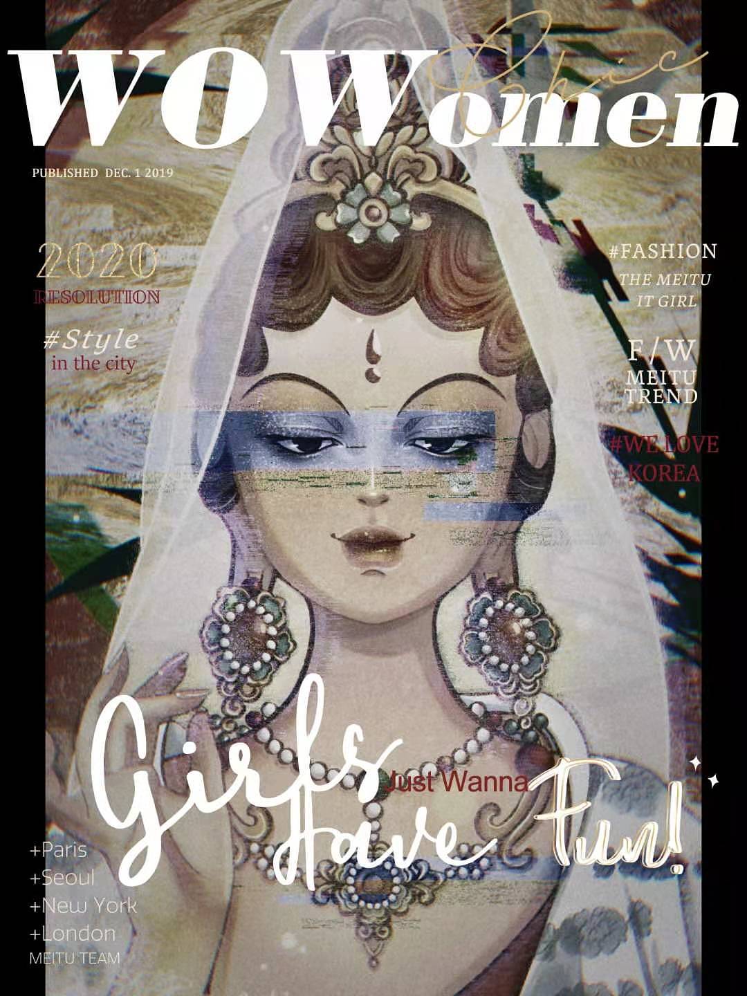 有何不敢看观音