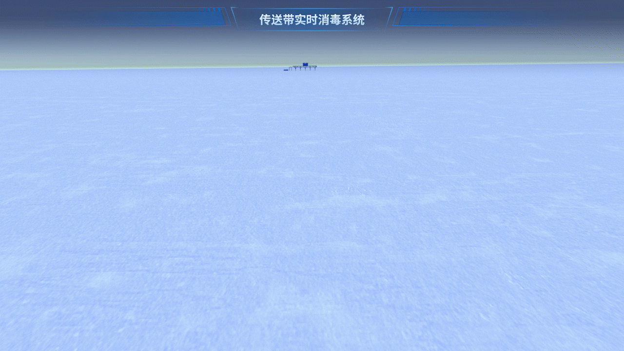 3D数据可视化-传送带进口冻品消毒生态环境，疫情防控（图ZMjQzMDg5MjQ4） - 动效设计 - 站酷设计师锡络原创素材 - 站酷ZCOOL