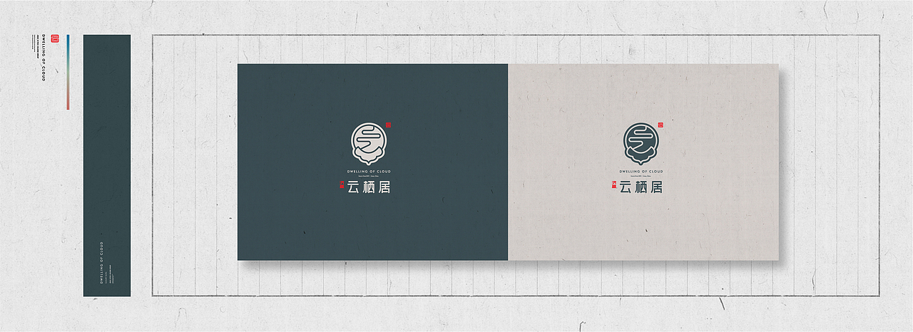 中式不分新旧,分用心不用心,水品不高,但用了点心