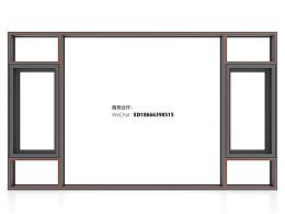 系统门窗