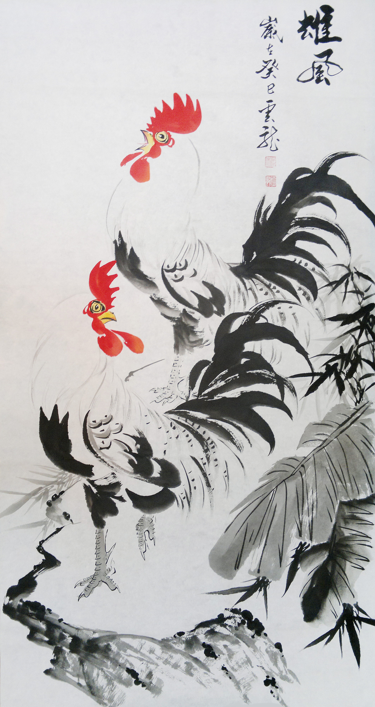 于云龙 于云龙书画 于云龙艺术作品（图ZMTE1MzU5NzA4） - 绘画 - 站酷设计师Z25753286原创素材 - 站酷ZCOOL