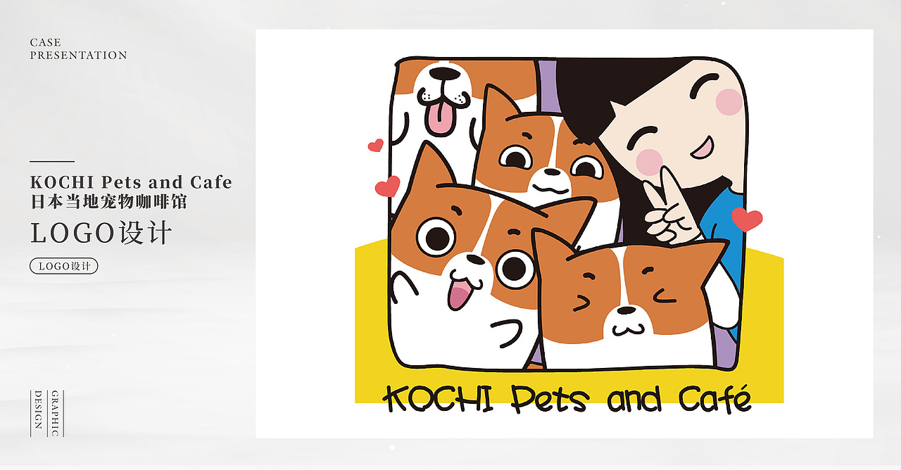 2017-2018 作品合集（图ZMTE3OTgxMjE2） - 品牌 - 站酷设计师小蜗妞原创素材 - 站酷ZCOOL