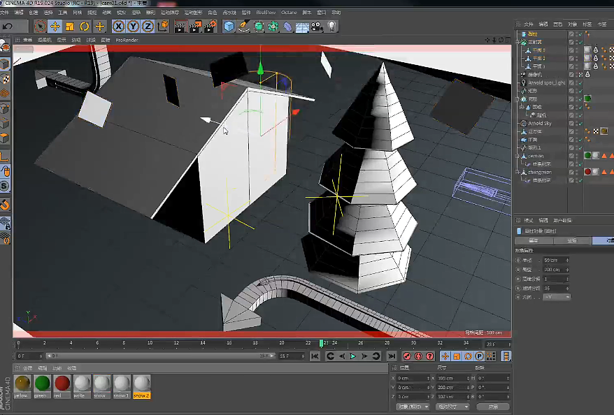 C4D栏目包装制作卡通风格包装效果