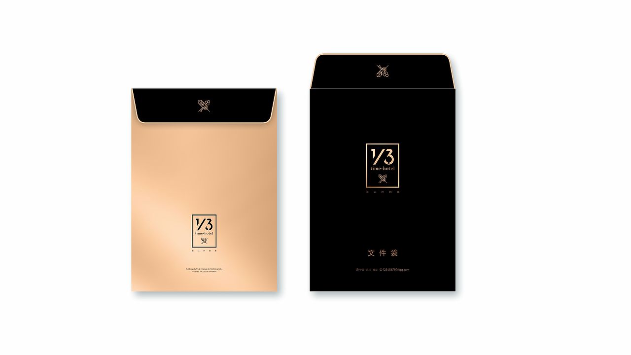 一个轻奢酒店VI