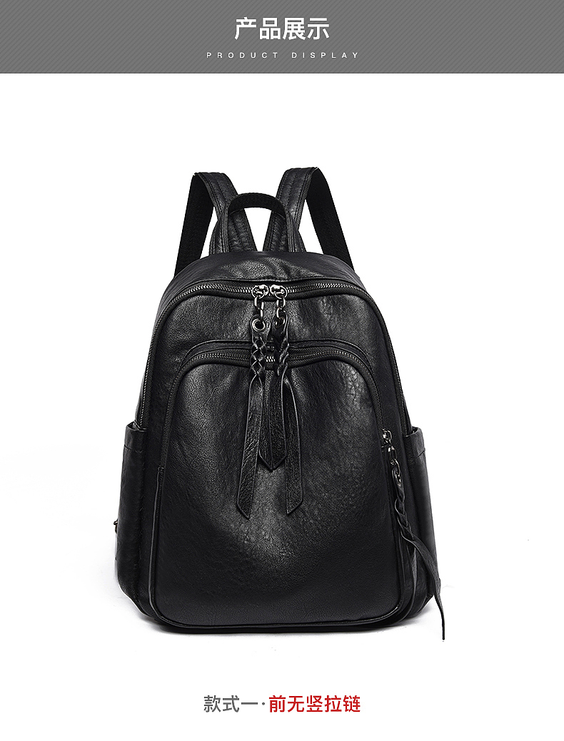 【点石爵色】双肩背案例A展示5星推荐