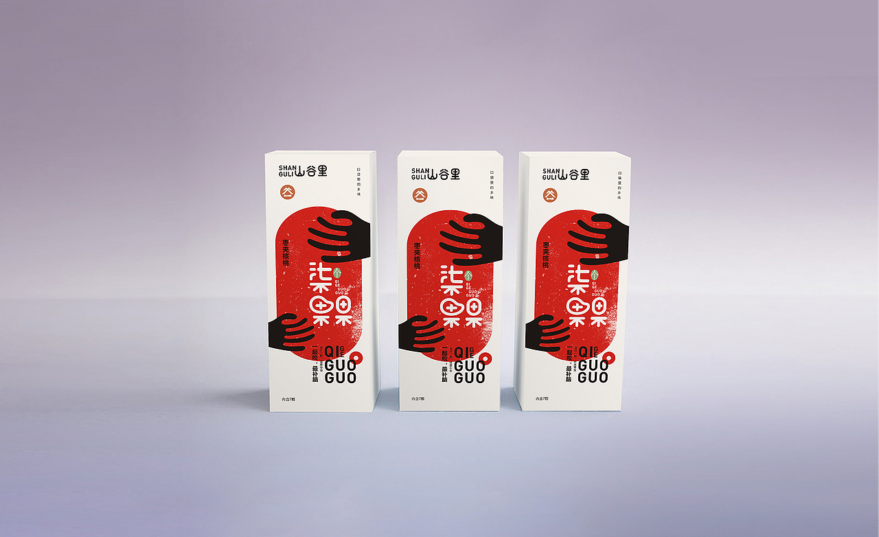 柒个果果品牌全案策划（图ZMTgzMTM5MTgw） - 品牌 - 站酷设计师山谷里原创素材 - 站酷ZCOOL