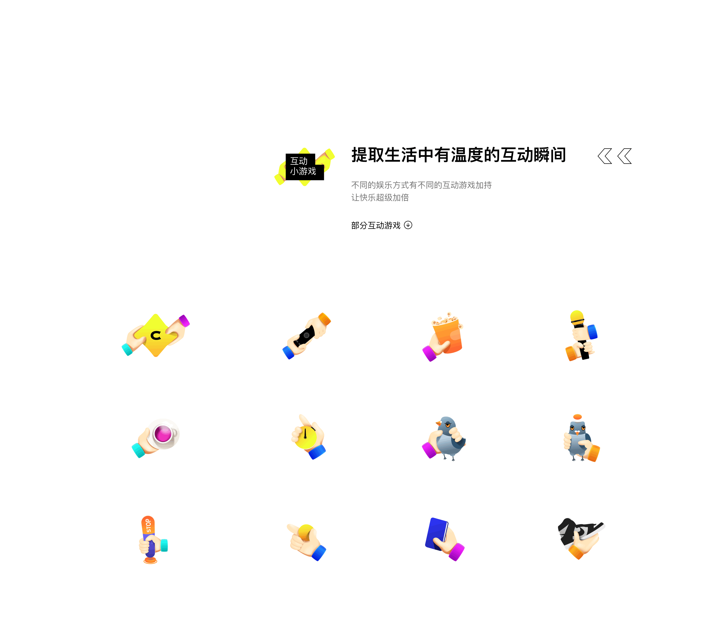 sofá - 沙发互娱（图ZMjQwNDI0Njgw） - APP界面 - 站酷设计师yison易森原创素材 - 站酷ZCOOL