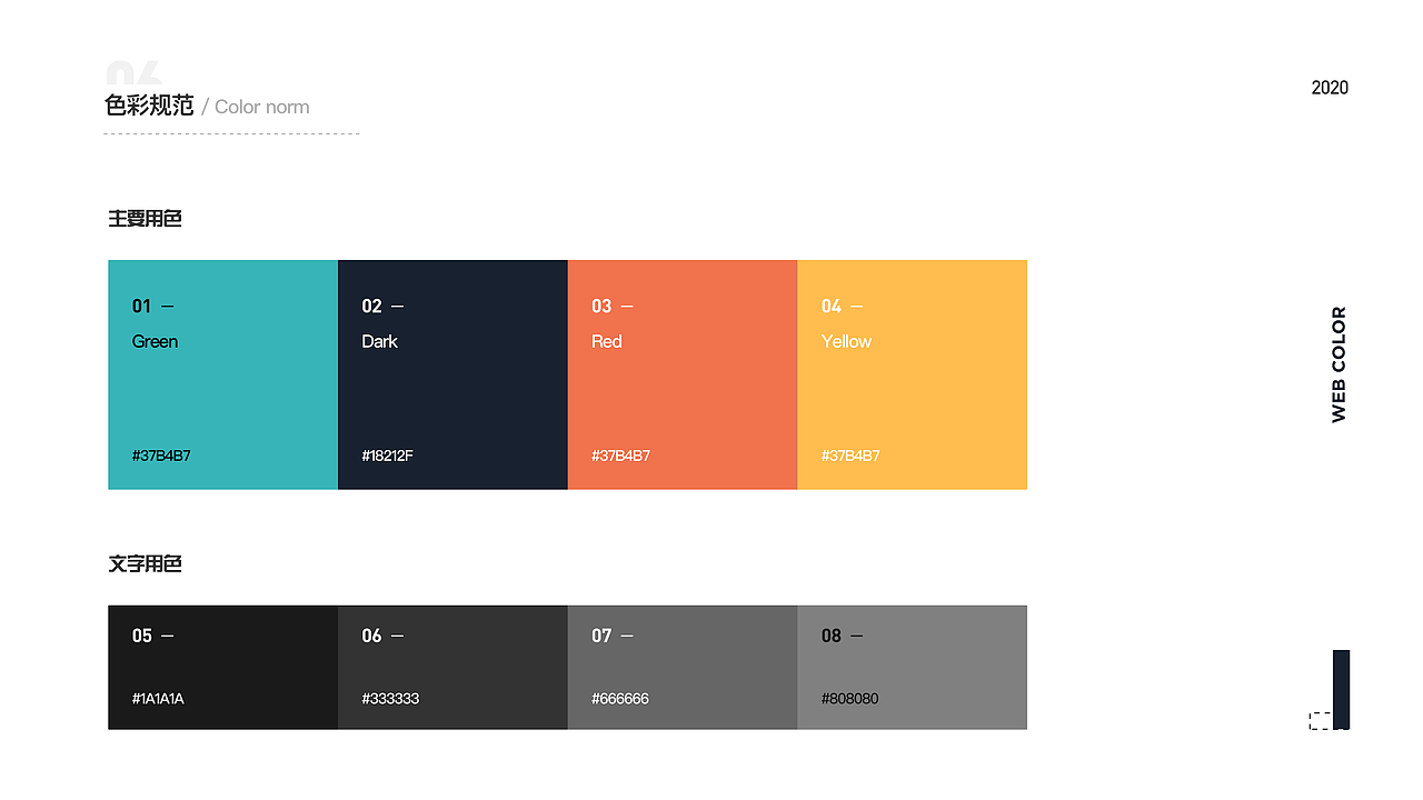 2021作品集（图ZMjYxMzU0MTY4） - APP界面 - 站酷设计师默年a原创素材 - 站酷ZCOOL