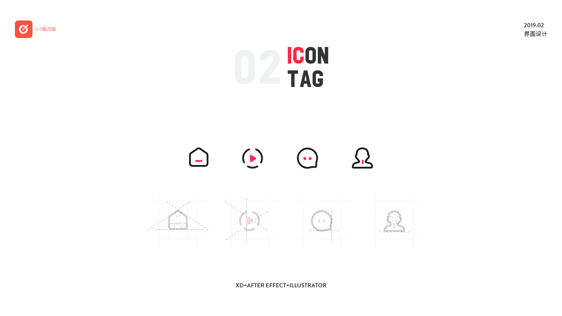 在线购物商城（图ZMTQ5NDgwNDQ4） - APP界面 - 站酷设计师石阿哥原创素材 - 站酷ZCOOL