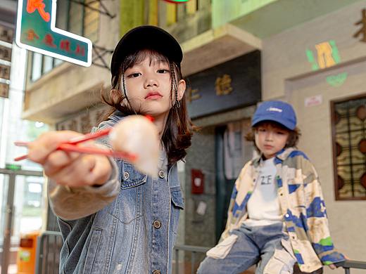 BXZF 2021S/S