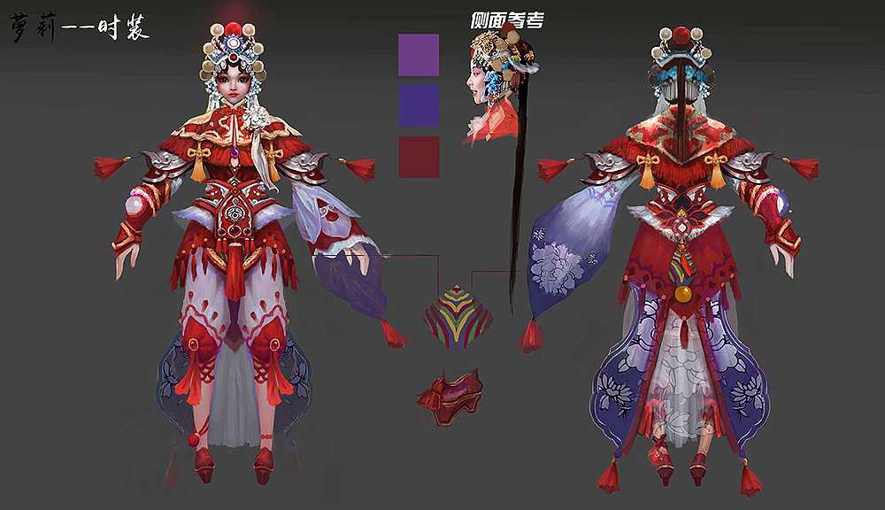 角色原画-中国风（图ZNjYzODQ2MTI=） - 游戏原画 - 站酷设计师陶子淘原创素材 - 站酷ZCOOL