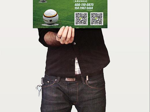 星悦传媒  星悦教育品牌视觉升级