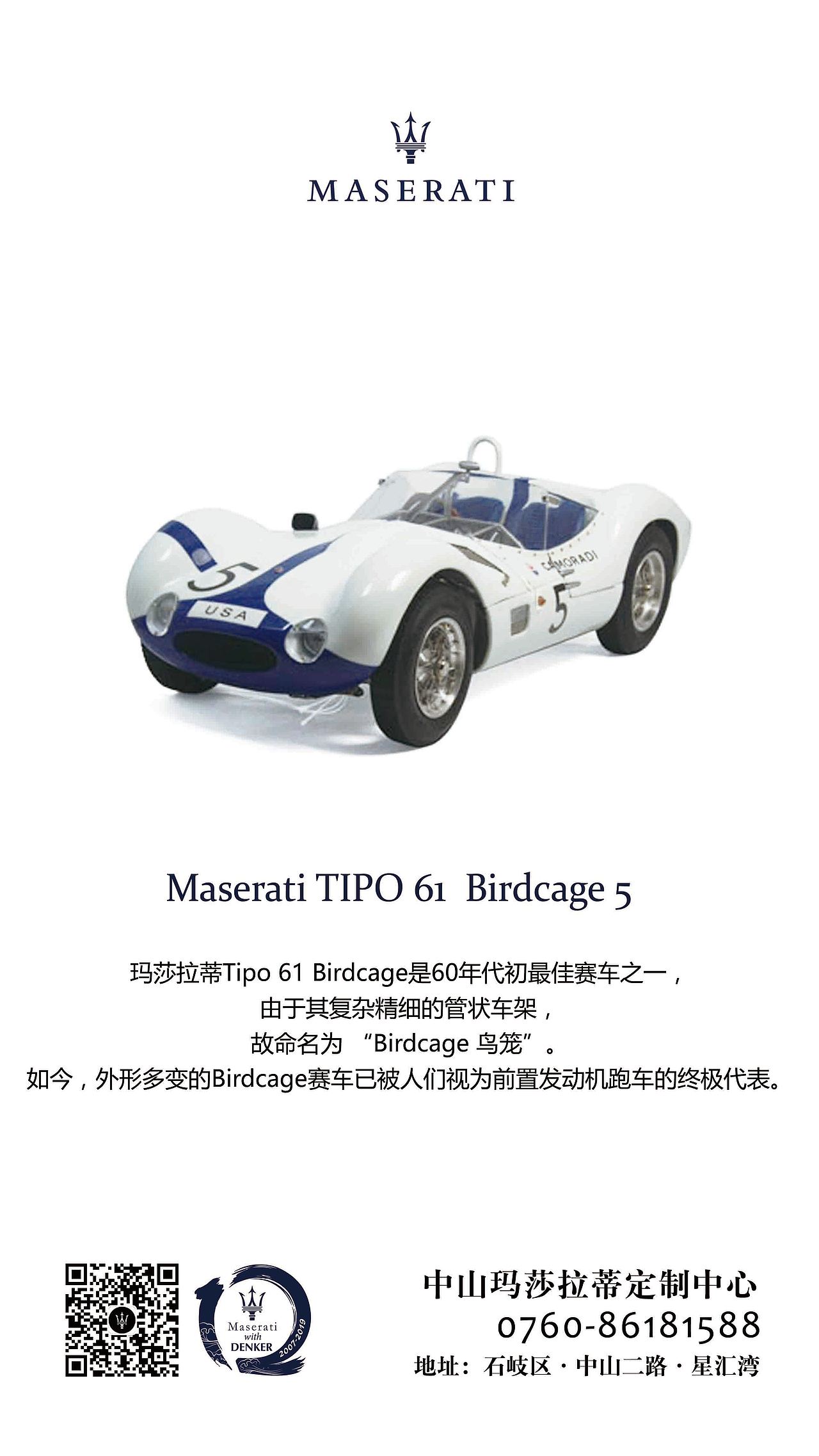 每日品牌宣传图（图ZMTQ1NTc2ODYw） - 品牌 - 站酷设计师大佬b995原创素材 - 站酷ZCOOL