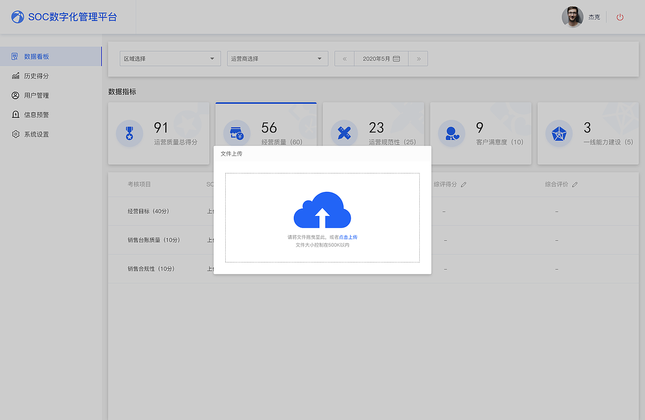2019-2020作品集（图ZMjEyNjE2OTYw） - APP界面 - 站酷设计师今冬明夏原创素材 - 站酷ZCOOL