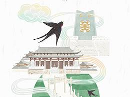 旧时堂潢川贡面品牌衍生文创 |  潢川地标系列插画