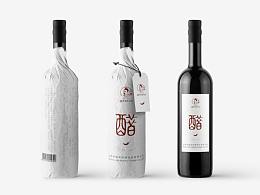 食品標(biāo)簽設(shè)計(jì)