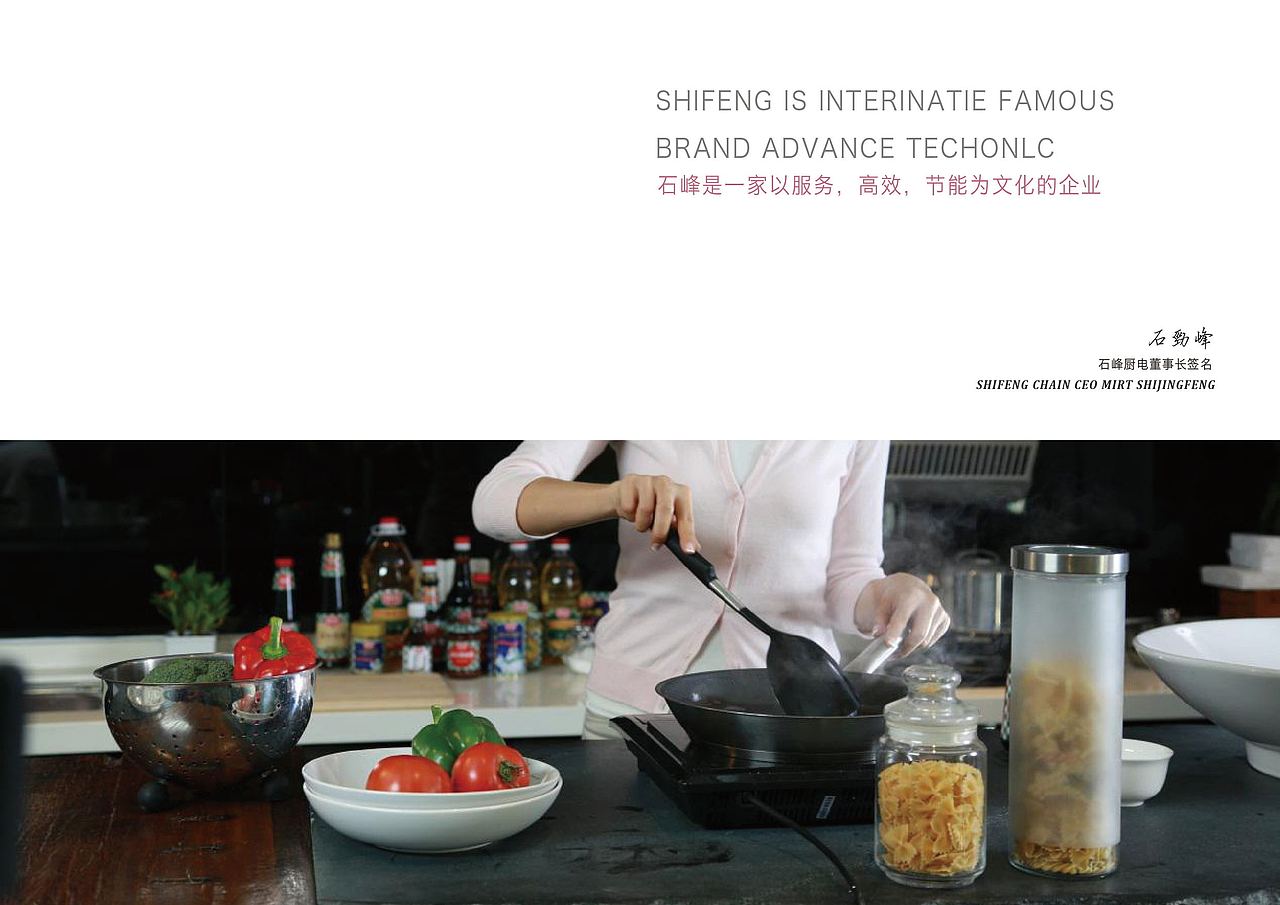 画册（图ZOTg1ODkyNTI=） - 书籍/画册 - 站酷设计师赵志华11原创素材 - 站酷ZCOOL