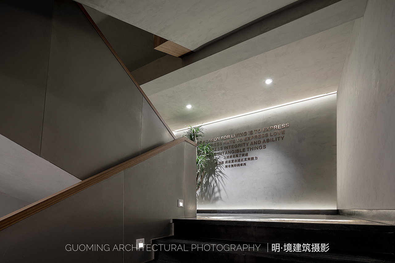 商业空间摄影 | DZH HOME·郑州代字行未来路集合店（图ZMTM5NTUwNjI4） - 家装设计 - 站酷设计师明境建筑摄影原创素材 - 站酷ZCOOL