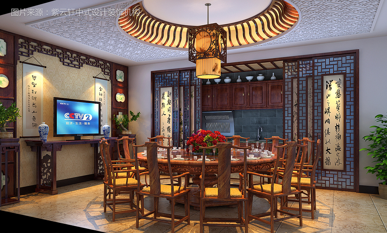 新中式风三居室餐厅装修效果图_齐家网装修效果图