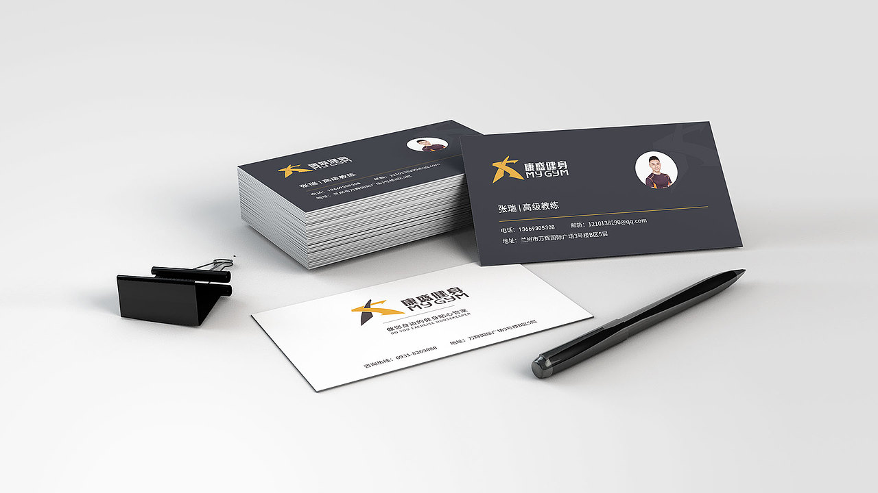 康盛健身logo及vi应用