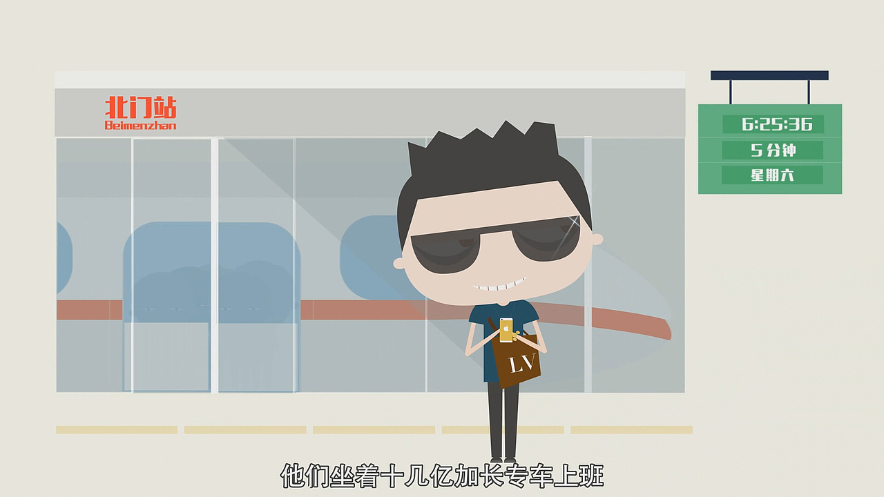 甲方的要求与设计师（图ZMTg2MTk1NDA=） - 动画片 - 站酷设计师壹云印象yiyunyx原创素材 - 站酷ZCOOL