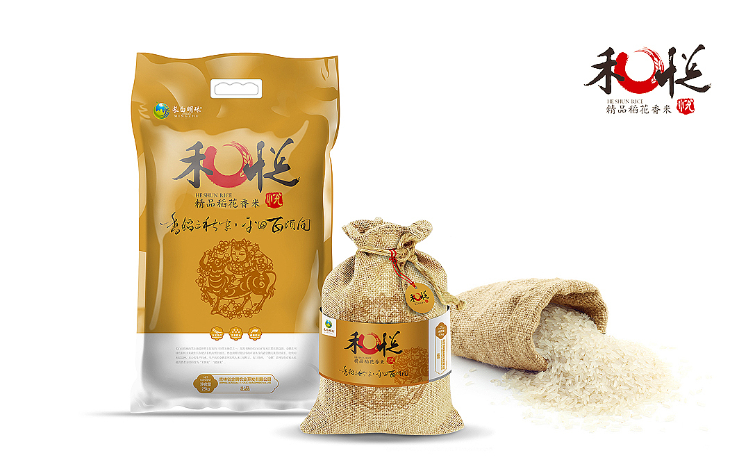 【和悦】稻花香米包装设计（图ZMTEyMDU0OTky） - 包装 - 站酷设计师汉唐设计原创素材 - 站酷ZCOOL