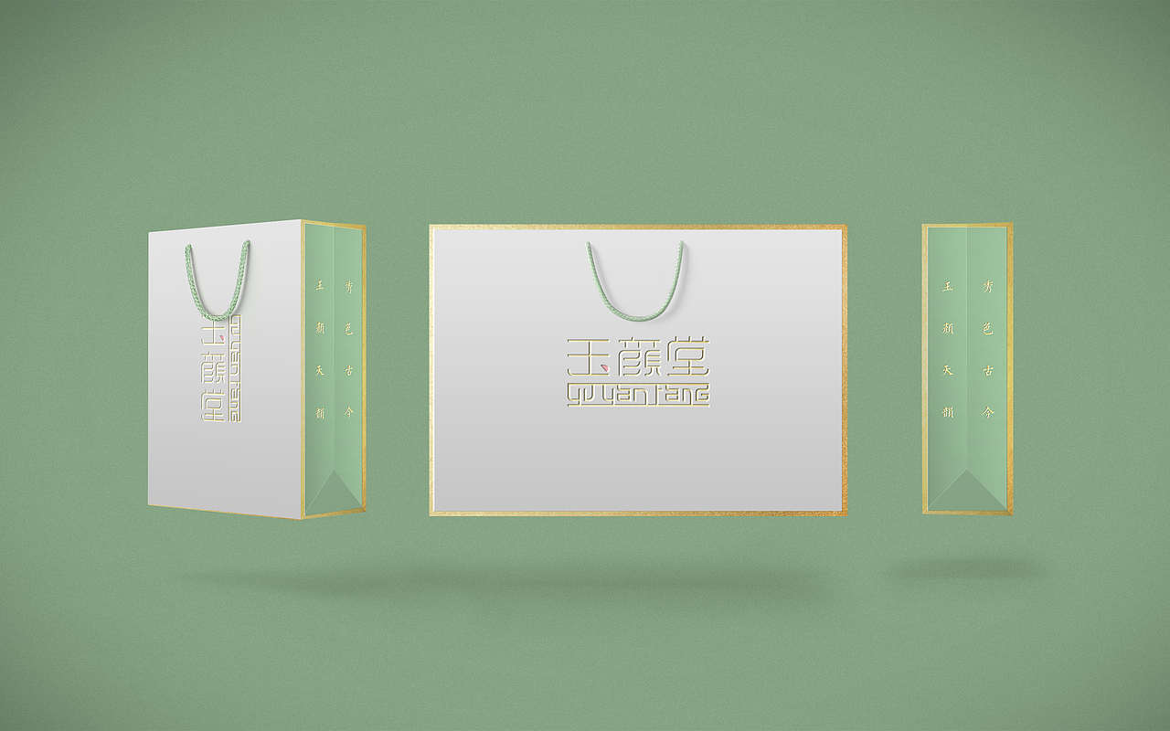 点一案例 / YU YAN TANG 品牌设计(图ZMTE4MTQwNzM2) - 品牌 - 站酷设计师点一品牌设计原创素材 - 站酷ZCOOL