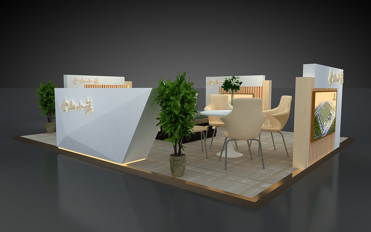 金山小镇房地产展位展示展览设计3D效果图（图ZMTk5NDMxNTg4） - 场景 - 站酷设计师3D设计师NG男原创素材 - 站酷ZCOOL
