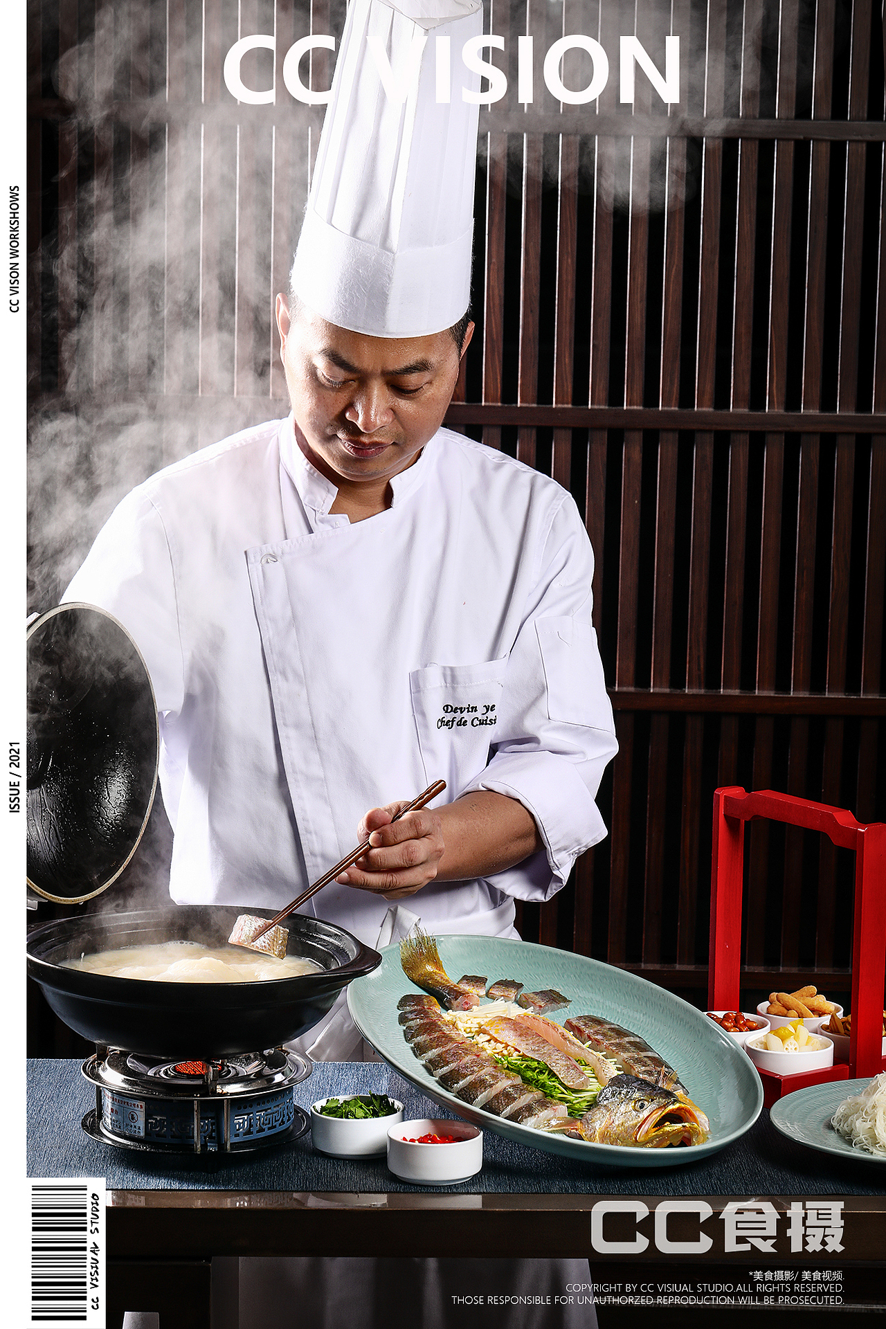 cc食摄&凯悦酒店.中餐（图ZMjY2NjU3MTg4） - 美食摄影 - 站酷设计师CC食摄原创素材 - 站酷ZCOOL