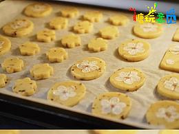 糖玩意烘焙花餅干制作過程