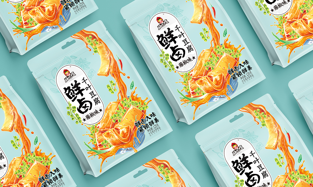 豆干素肉包装设计