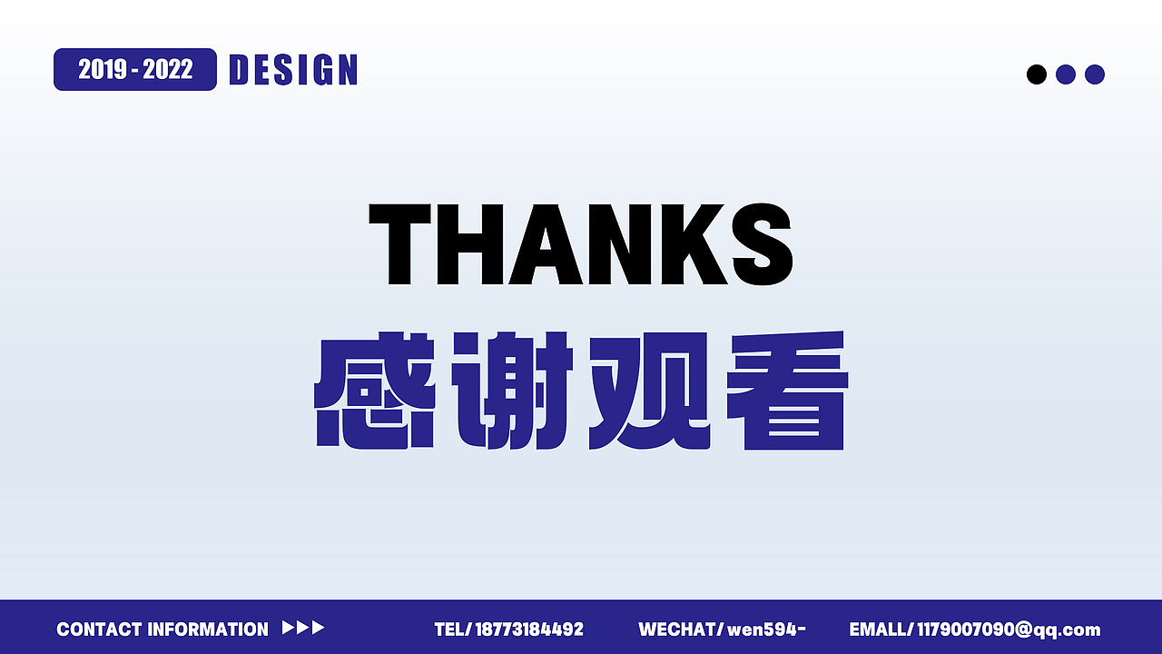 作品集（图ZMzE5NDYzMTg4） - 宣传物料 - 站酷设计师不知名的W原创素材 - 站酷ZCOOL