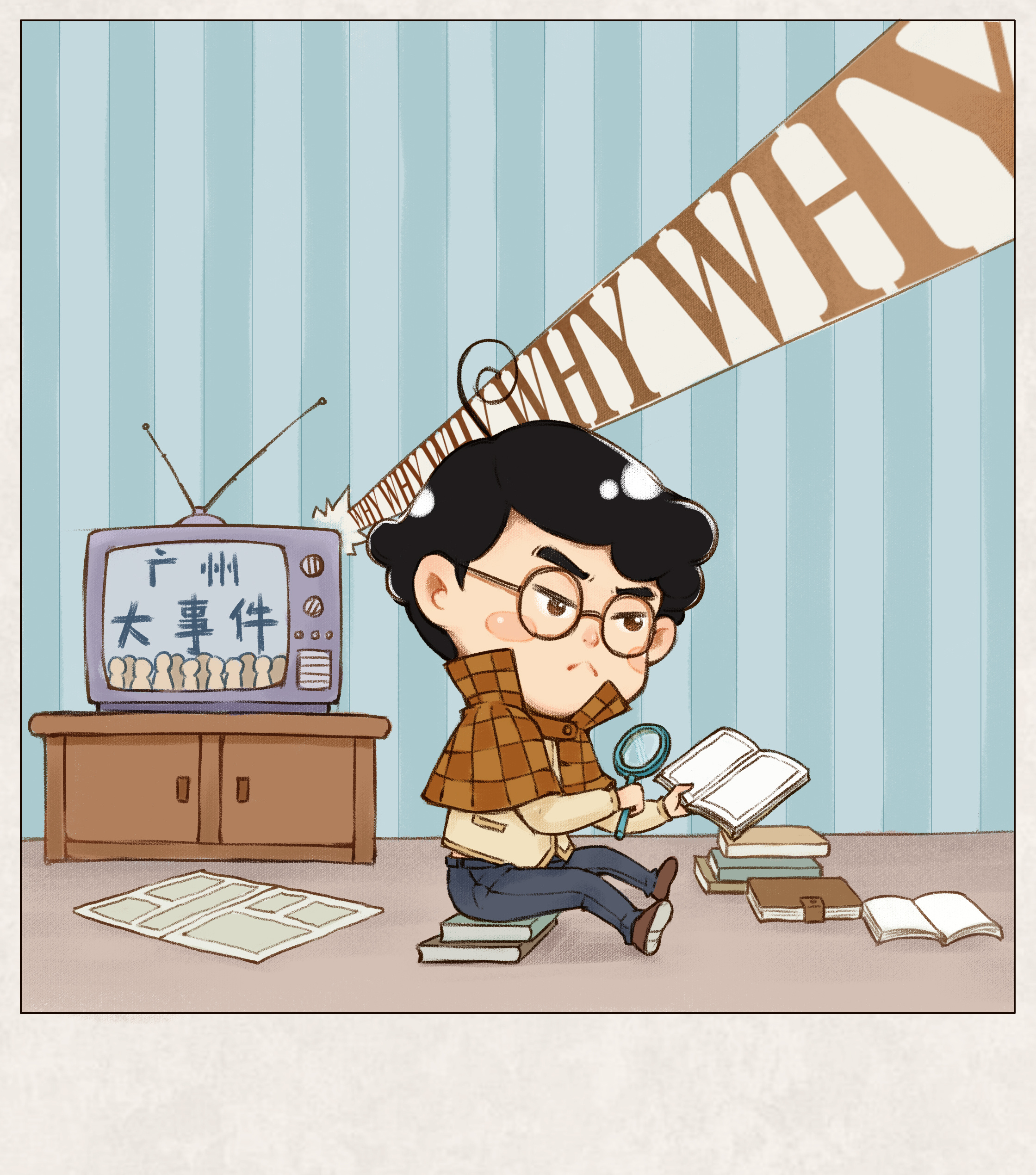 神探小卷福|插画|商业插画|脚丫子好痒 - 原创作品 - 站酷 (zcool)