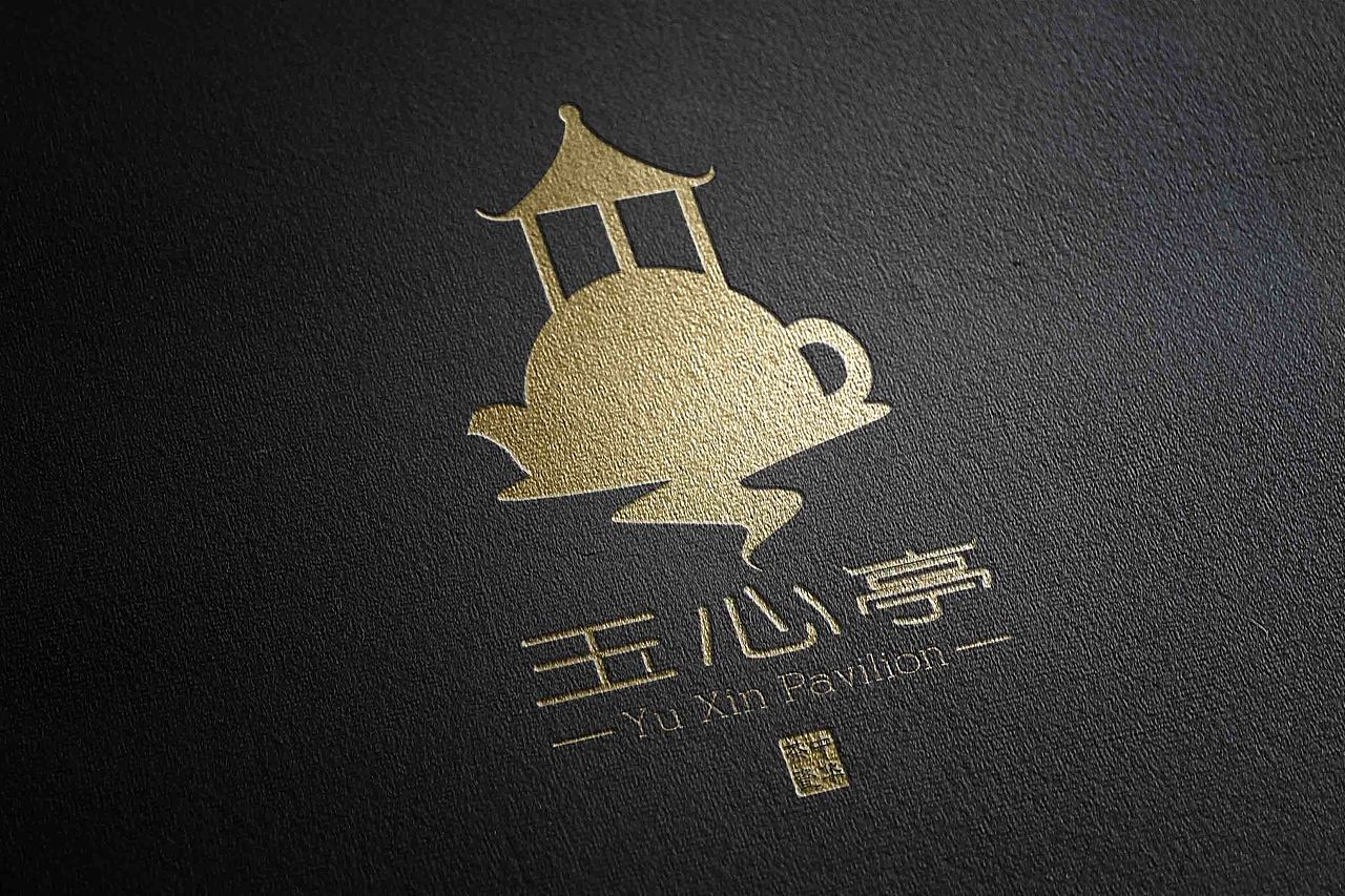玉心亭-【IF潘艺夫出品】（图ZMjIzODc0NzI=） - Logo - 站酷设计师潘艺夫设计原创素材 - 站酷ZCOOL