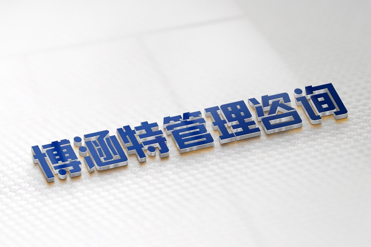 企业标志设计（图ZMTQ2MjYyMjU2） - Logo - 站酷设计师泰戈尔的悲伤原创素材 - 站酷ZCOOL