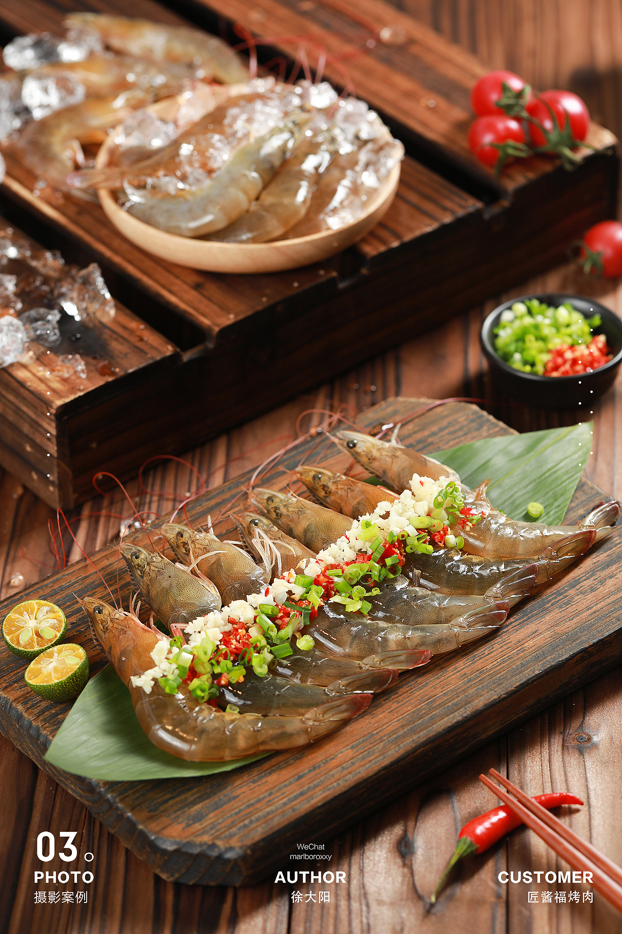 湘式烤肉匠酱福烤肉鸡汤烫饭（图ZMTYwNDUzMzYw） - 产品摄影 - 站酷设计师美食派Foodpie原创素材 - 站酷ZCOOL